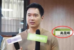 近期吃瓜爆料事件真相