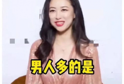 娱乐圈吃瓜爆料可信吗,可信度几何？